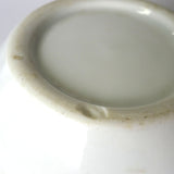 品番5053-4　ハンドルレスマグ　ネイビーウォッチマグ　ミリタリーマグ　ホワイト　コーヒーカップ　ティーカップ　食器　ディスプレイ　ヴィンテージ