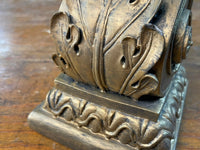 品番0229　コーベル　Corbel　ブックエンド　受け材　彫刻　装飾　ウォールデコ　インテリア　ディスプレイ　ヴィンテージ　金沢店