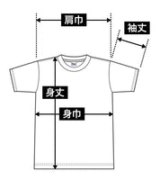 品番0035　  アメーバミュージック　ロゴ Tシャツ　7分袖　グレー×ブラック　Sサイズ　金沢店
