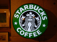 品番2635　ボックスサイン　STARBUCKS COFFEE　スターバックス　旧ロゴ　 看板　ヴィンテージ　千葉店