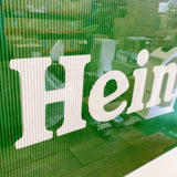 品番0510　ポスター　Heineken　ハイネケン　波型紙印刷　壁掛け　ウォールアート　額装　デッドストック　千葉店