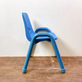 品番0611-1　スクールチェア　キッズチェア　チャイルドチェア　高さ/60cm　椅子　ブルー　ヴィンテージ　金沢店