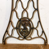 品番1577-1　デコール　SINGER　ミシンテーブルパーツ　鉄脚　装飾　レトロ　インテリア　ヴィンテージ　金沢店