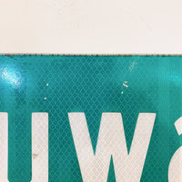 品番0032-1　ストリートサイン　ハワイ　Uluwai St　ウルワイストリート　両面　ロードサイン　看板　標識　ヴィンテージ　千葉店