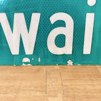品番0032-1　ストリートサイン　ハワイ　Uluwai St　ウルワイストリート　両面　ロードサイン　看板　標識　ヴィンテージ　千葉店