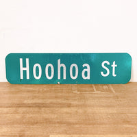 品番0032-4　ストリートサイン　ハワイ　Hoohoa St　ホアストリート　両面　ロードサイン　看板　標識　ヴィンテージ　011