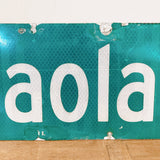 品番0032-7　ストリートサイン　ハワイ　Ainaola Dr　アイナオラドライブ　両面　ロードサイン　看板　標識　ヴィンテージ　埼玉店