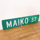 品番0032-10　ストリートサイン　ハワイ　MAIKO ST.　マイコストリート　両面　ロードサイン　看板　標識　ヴィンテージ