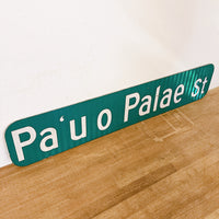 品番0032-11　ストリートサイン　ハワイ　Pa'u o Palae St　パウオパレストリート　両面　ロードサイン　看板　標識　ヴィンテージ　千葉店