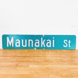品番0032-14　ストリートサイン　ハワイ　Maunakai St　マウナカイストリート　両面　ロードサイン　看板　標識　ヴィンテージ　埼玉店