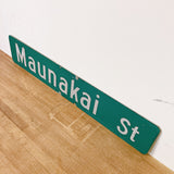 品番0032-14　ストリートサイン　ハワイ　Maunakai St　マウナカイストリート　両面　ロードサイン　看板　標識　ヴィンテージ　埼玉店