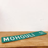品番0032-15　ストリートサイン　ハワイ　MOHOULI ST　モホウリストリート　両面　ロードサイン　看板　標識　ヴィンテージ　埼玉店