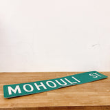 品番0032-15　ストリートサイン　ハワイ　MOHOULI ST　モホウリストリート　両面　ロードサイン　看板　標識　ヴィンテージ　埼玉店