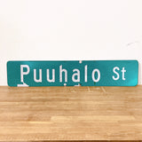 品番0032-16　ストリートサイン　ハワイ　Puuhalo St　プウハロストリート　両面　ロードサイン　看板　標識　ヴィンテージ　012
