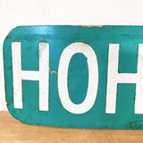 品番0032-17　ストリートサイン　ハワイ　HOHOLA DR.　ホホラドライブ　両面　ロードサイン　看板　標識　ヴィンテージ　金沢店