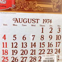 品番2244　カレンダー　Coca-Cola　コカ・コーラ　1974年　レトロ　ディスプレイ　インテリア　ヴィンテージ
