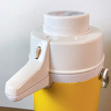 品番1293　PEACOCK　ピーコック　水筒　魔法瓶　カバー付き　装飾用　日本製　ヴィンテージ　金沢店