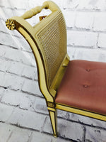 品番2659　ロングベンチ　ベンチソファ　ロングチェア　椅子　アンティーク　千葉店